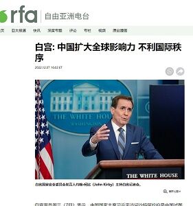 20221208米