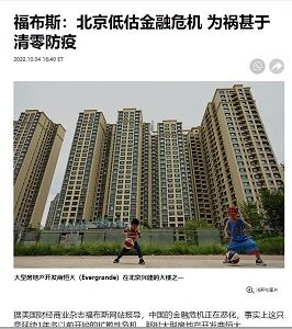 20221005金
