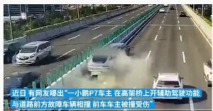 20220816鵬
