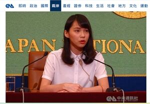 2024年2月7日周庭