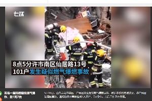 2019年5月17日瓦