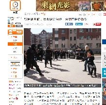 2018 年3月14日xinjiang