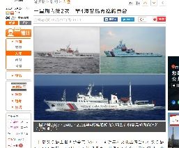 2018年5月25日尖