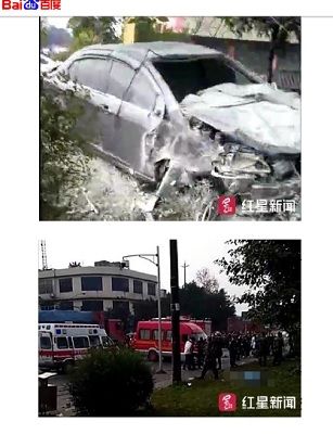 2018年11月28日車