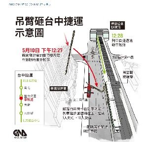 20230511落下