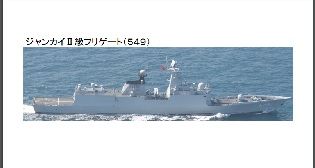 2018 年3月1日Chiaeship