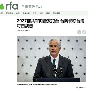 20221006米