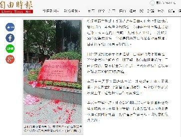 2018 年3月8日jiaoliuxiehui