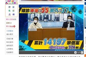 20220201感