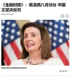 20220720米