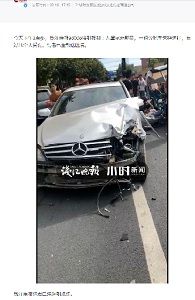 2019年9月19日車
