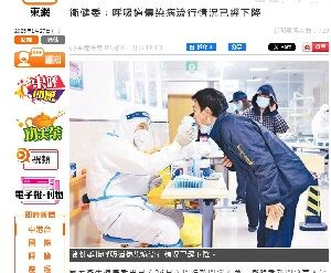 25年1月27日呼吸器