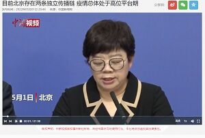 20220501北