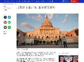 2018年6月18日関