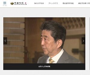 2020年1月27日邦
