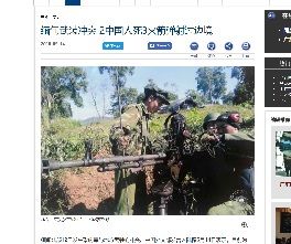 2018年5月14日少