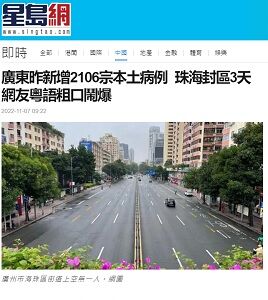 20221107広