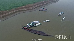（写真：湖北日報）