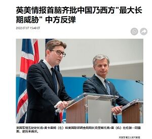 20220708情