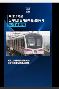 20220511地