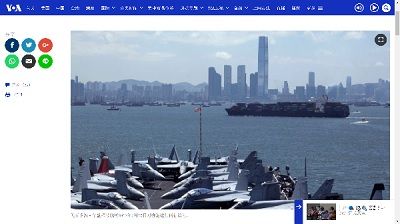 2018年9月26日空