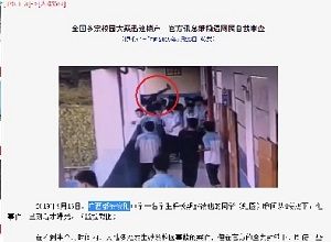2019年9月27日校
