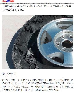 2019年2月22日巴