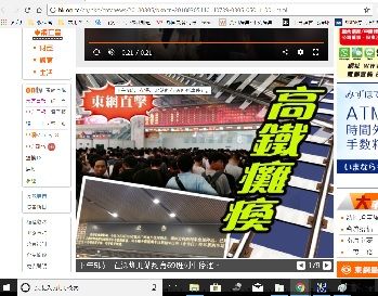 2018 年3月6日TIELU