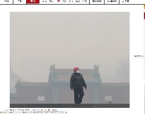 2018年6月1日気