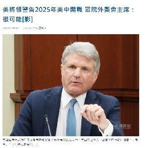 20230130米