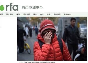 20230928大気汚染