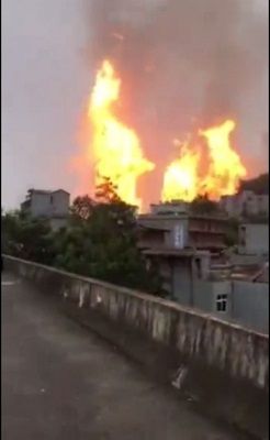 貴州省天然ガスS