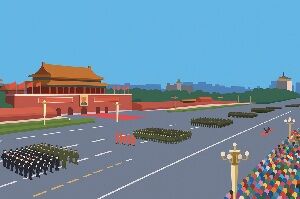 25年7月22日軍事パレード