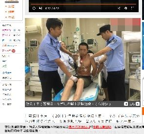 2018年8月22日機