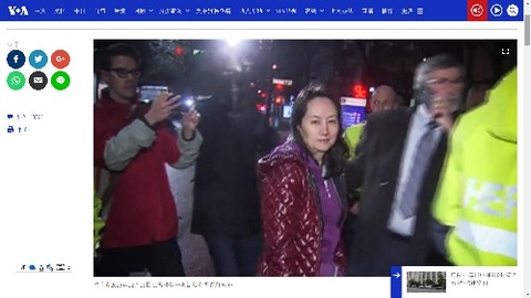 2019年1月23日孟
