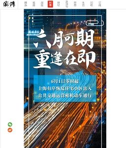20220531上