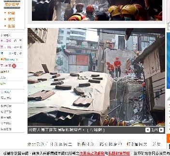 2018年10月25日民