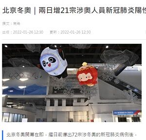 20220127北