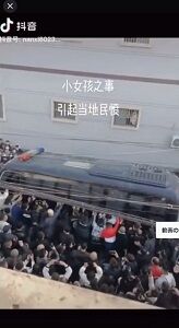 202300228動