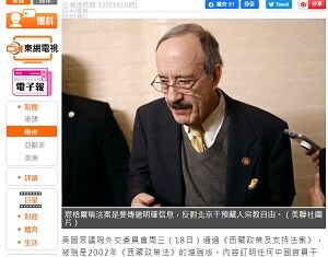 2019年12月19日西
