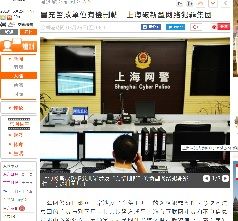 2018年5月25日網
