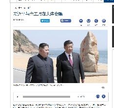 2018年5月9日金
