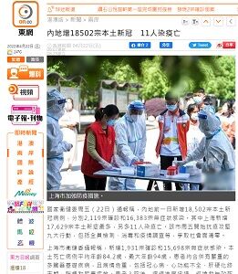 20220422上