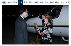 20220826米