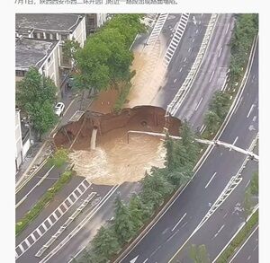 2024年7月2日西安
