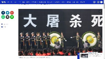 2018年12月14日南