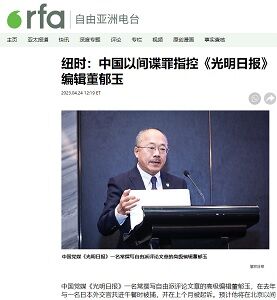 20230425光明