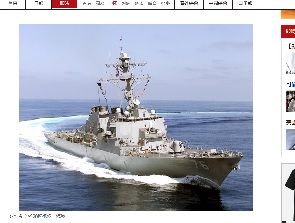 2018年5月28日沙