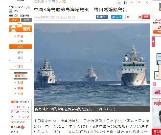 2018 年2月22日senkaku
