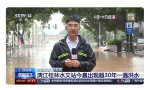2024年6月20日地下鉄